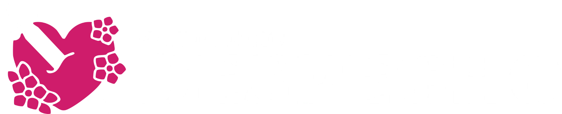 El Verdadero DESPECHO